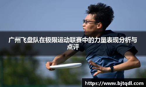 MK体育