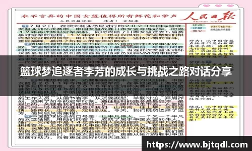 MK体育