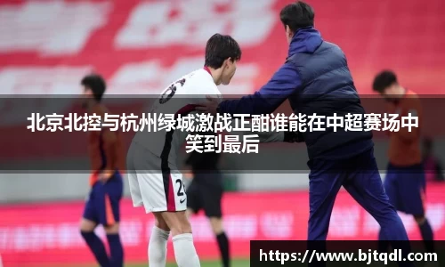 MK体育在线投注