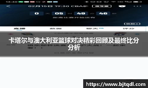 MK体育