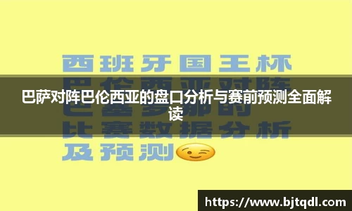 MK体育在线投注